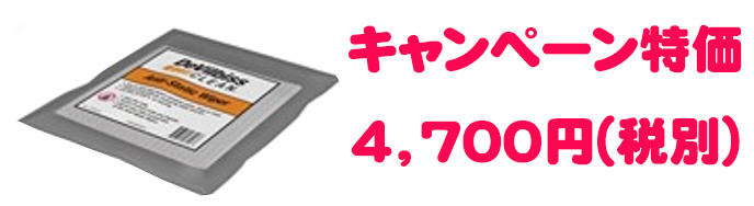 D803553-K12