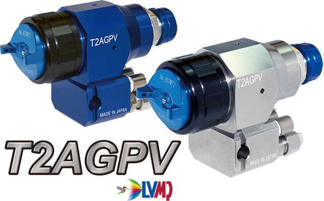 デビルビス自動スプレーガン T2AGPV