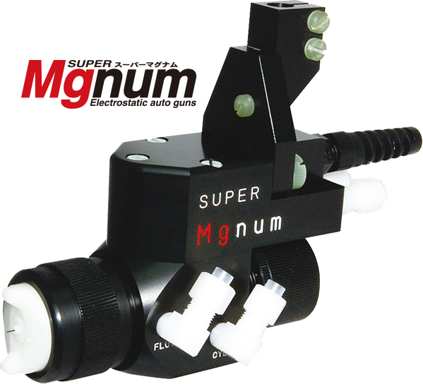 SuperMgnum（スーパーマグナム）