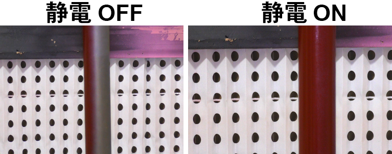 RANSFLEX 静電OFFと静電ONのつき回りの違い